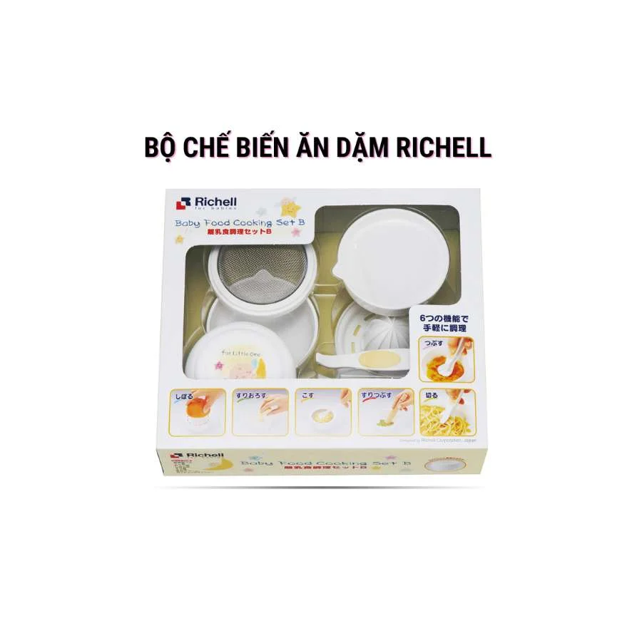 bộ chế biến ăn dặm richell
